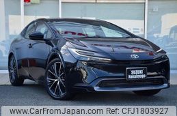 toyota prius 2023 CFJ1803927