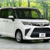 toyota roomy 2023 CFJ1652416 image 16