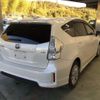 toyota prius-α 2013 -TOYOTA--Prius α ZVW41W-3240562---TOYOTA--Prius α ZVW41W-3240562- image 5