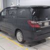 toyota alphard 2014 CFJ1654775 image 7