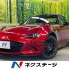 mazda roadster 2022 quick_quick_ND5RC_ND5RC-656987 image 1