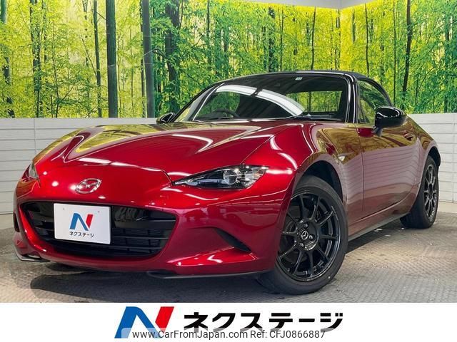 mazda roadster 2022 quick_quick_ND5RC_ND5RC-656987 image 1