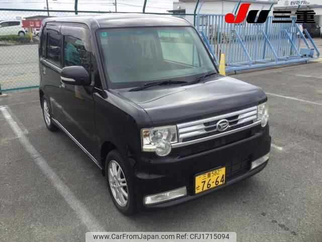 daihatsu move-conte 2011 CFJ1715094 image 1
