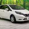 nissan note 2019 -NISSAN--Note DBA-E12--E12-619022---NISSAN--Note DBA-E12--E12-619022- image 17