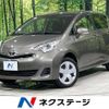 toyota ractis 2016 -TOYOTA--Ractis DBA-NCP125--NCP125-2024527---TOYOTA--Ractis DBA-NCP125--NCP125-2024527- image 1