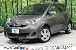 toyota ractis 2016 -TOYOTA--Ractis DBA-NCP125--NCP125-2024527---TOYOTA--Ractis DBA-NCP125--NCP125-2024527-