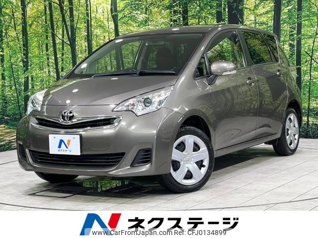 toyota ractis 2016 -TOYOTA--Ractis DBA-NCP125--NCP125-2024527---TOYOTA--Ractis DBA-NCP125--NCP125-2024527- image 1