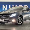 mercedes-benz gla-class 2017 CFJ1796181 image 13