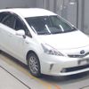 toyota prius-α 2014 -TOYOTA--Prius α ZVW41W-0002147---TOYOTA--Prius α ZVW41W-0002147- image 6