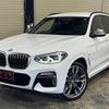 bmw x3 2019 quick_quick_TX30_WBATX92040LP19421 image 2