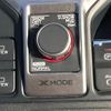 subaru forester 2020 CFJ1654943 image 20