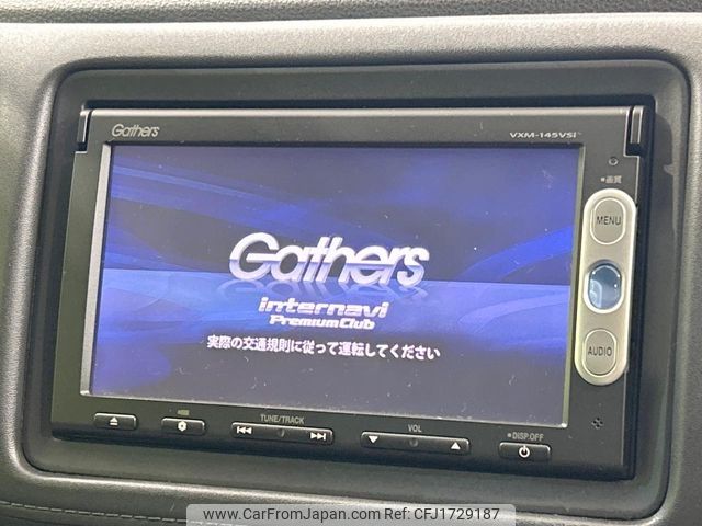 honda vezel 2014 CFJ1729187 image 2