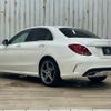 mercedes-benz c-class 2015 -MERCEDES-BENZ--Benz C Class LDA-205004--WDD2050042F258546---MERCEDES-BENZ--Benz C Class LDA-205004--WDD2050042F258546- image 16