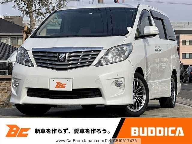 toyota alphard 2010 -TOYOTA--Alphard DBA-ANH20W--ANH20-8098228---TOYOTA--Alphard DBA-ANH20W--ANH20-8098228- image 1