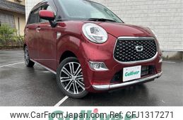 daihatsu cast 2021 -DAIHATSU--Cast 5BA-LA250S--LA250S-0218862---DAIHATSU--Cast 5BA-LA250S--LA250S-0218862-