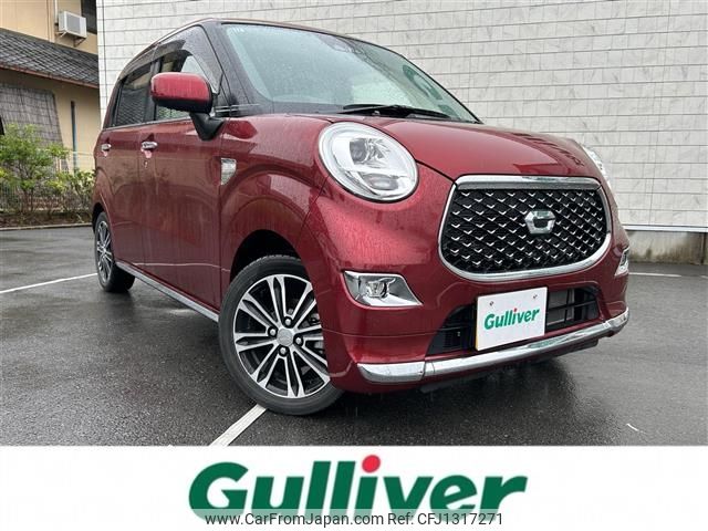 daihatsu cast 2021 -DAIHATSU--Cast 5BA-LA250S--LA250S-0218862---DAIHATSU--Cast 5BA-LA250S--LA250S-0218862- image 1