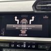 audi a3 2023 CFJ1843767 image 5