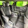 toyota alphard 2022 -TOYOTA--Alphard 3BA-AGH30W--AGH30-0418815---TOYOTA--Alphard 3BA-AGH30W--AGH30-0418815- image 10