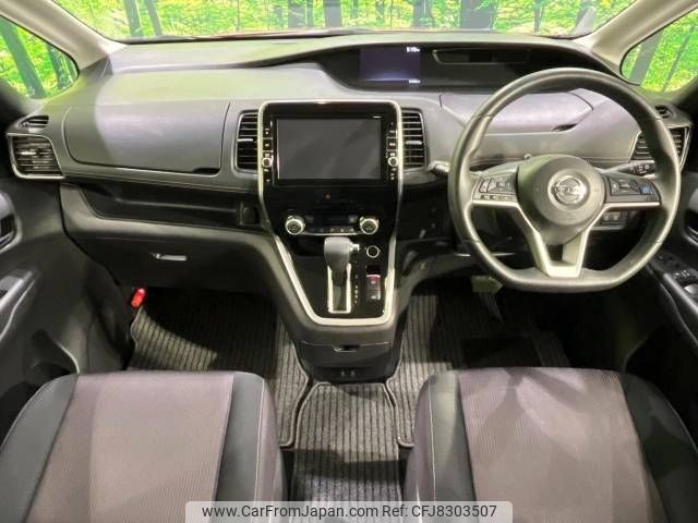 nissan serena 2016 -NISSAN--Serena DAA-GFNC27--GFNC27-000133---NISSAN--Serena DAA-GFNC27--GFNC27-000133- image 2