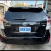 toyota prius-α 2015 -TOYOTA--Prius α ZVW41W--3374682---TOYOTA--Prius α ZVW41W--3374682- image 2