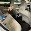 volvo v60 2020 CFJ1610705 image 18
