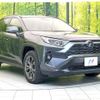 toyota rav4 2023 CFJ1833640 image 16