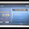 nissan murano 2009 CFJ1622315 image 30