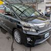 toyota vellfire 2012 CFJ0715609 image 19