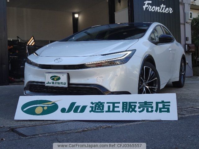 toyota prius 2024 -TOYOTA 【名古屋 307ﾑ5330】--Prius MXWH60--4090403---TOYOTA 【名古屋 307ﾑ5330】--Prius MXWH60--4090403- image 1