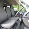 toyota hiace-van 2015 GOO_JP_700056043930250508003 image 18