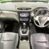 nissan x-trail 2015 -NISSAN--X-Trail DBA-NT32--NT32-039753---NISSAN--X-Trail DBA-NT32--NT32-039753- image 2