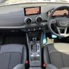 audi q2 2024 CFJ1552608 image 2