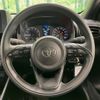 toyota yaris 2024 CFJ1694578 image 11