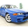 nissan skyline-coupe 1989 -NISSAN--Skyline Coupe BNR32--BNR32-004653---NISSAN--Skyline Coupe BNR32--BNR32-004653- image 2