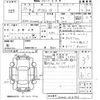 toyota prius-α 2011 -TOYOTA 【福岡 37Xな11】--Prius α ZVW41W-3016388---TOYOTA 【福岡 37Xな11】--Prius α ZVW41W-3016388- image 3