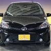 toyota vitz 2016 -TOYOTA--Vitz DBA-NSP130--NSP130-2244454---TOYOTA--Vitz DBA-NSP130--NSP130-2244454- image 5