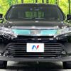 toyota harrier 2017 -TOYOTA--Harrier DBA-ZSU65W--ZSU65-0028779---TOYOTA--Harrier DBA-ZSU65W--ZSU65-0028779- image 15