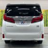 toyota alphard 2022 CFJ1714333 image 16