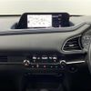 mazda cx-3 2020 -MAZDA--CX-30 5BA-DMEP--DMEP-120971---MAZDA--CX-30 5BA-DMEP--DMEP-120971- image 26