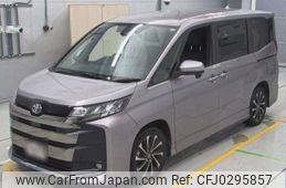 toyota noah 2022 -TOYOTA--Noah 6BA-MZRA90W--MZRA90W-0012767---TOYOTA--Noah 6BA-MZRA90W--MZRA90W-0012767-