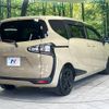 toyota sienta 2022 -TOYOTA--Sienta 5BA-NSP170G--NSP170-7296281---TOYOTA--Sienta 5BA-NSP170G--NSP170-7296281- image 18