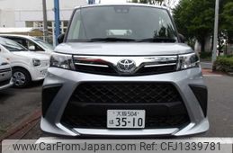 toyota roomy 2023 -TOYOTA 【大阪 504ﾎ3510】--Roomy 5BA-M900A--M900A-1086848---TOYOTA 【大阪 504ﾎ3510】--Roomy 5BA-M900A--M900A-1086848-