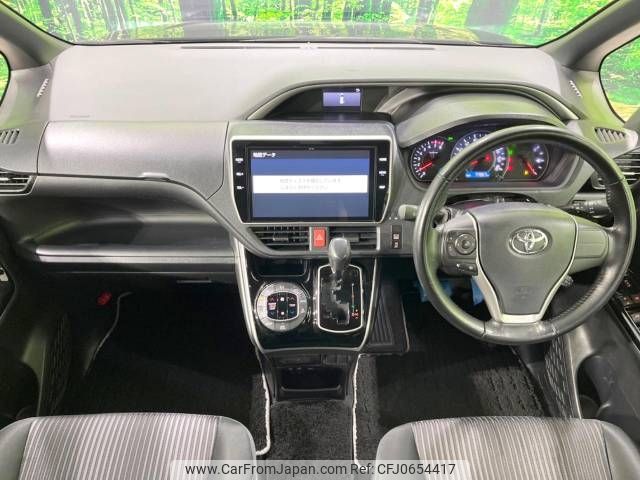 toyota voxy 2018 -TOYOTA--Voxy DBA-ZRR80W--ZRR80-0470144---TOYOTA--Voxy DBA-ZRR80W--ZRR80-0470144- image 2