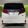 toyota alphard 2019 -TOYOTA--Alphard DAA-AYH30W--AYH30-0088820---TOYOTA--Alphard DAA-AYH30W--AYH30-0088820- image 16