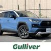 toyota rav4 2023 CFJ1625474 image 1
