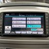 toyota alphard-v 2007 F-ANH10-0187578 image 13