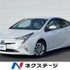toyota prius 2016 CFJ1727429 image 1