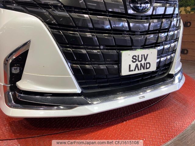 toyota alphard 2024 CFJ1615108 image 2