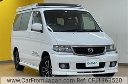 mazda bongo-brawny-truck 2005 -MAZDA--Bongo Brawny AFT GH-SGE3--SGE3-500195---MAZDA--Bongo Brawny AFT GH-SGE3--SGE3-500195-