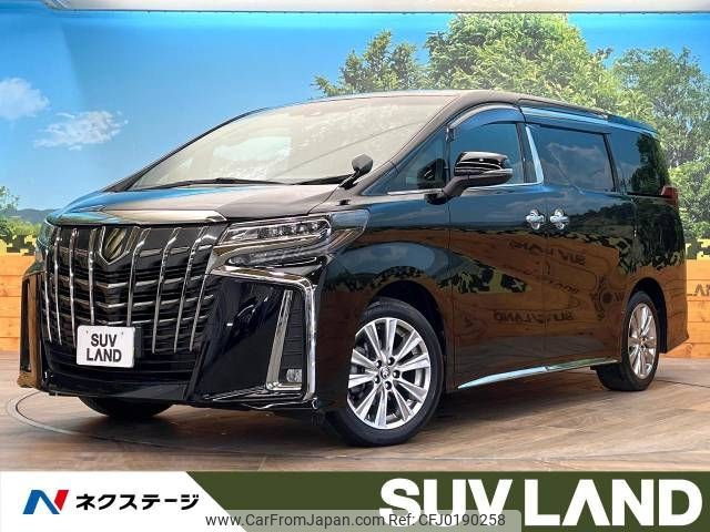 toyota alphard 2020 -TOYOTA--Alphard 3BA-AGH30W--AGH30-0355947---TOYOTA--Alphard 3BA-AGH30W--AGH30-0355947- image 1